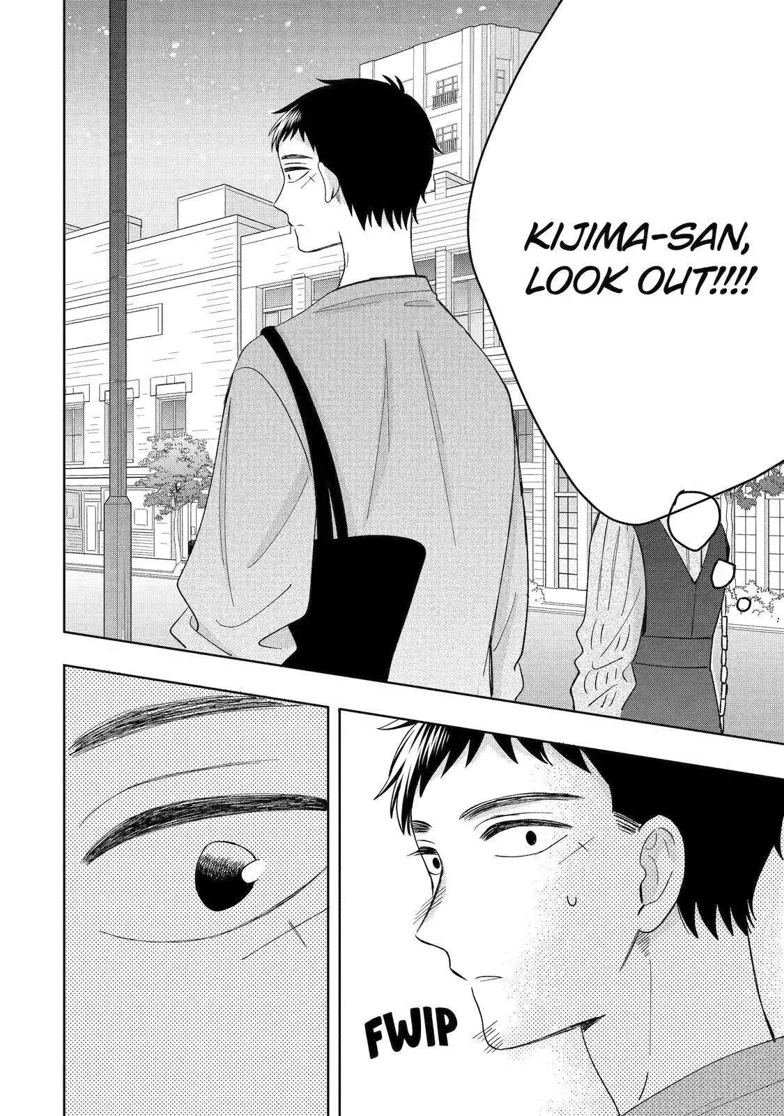 Kijima-san to Yamada-san Chapter 22 10